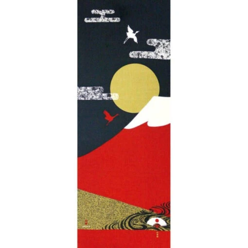 Japanese Tenugui - Fuji Red