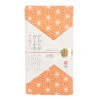 Tenugui - Cotton Gauze Asanoha 2 Tenugui - Cotton Gauze Asanoha -Shibui Store tenugui japonais gaze coton asanoha 782