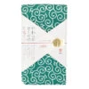 Tenugui - Cotton Gauze Karakusa -Shibui Store tenugui japonais gaze coton karakusa 687
