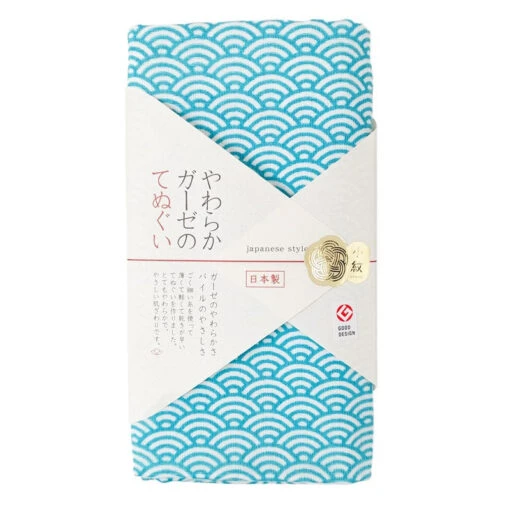 Tenugui - Cotton Gauze Seigaiha