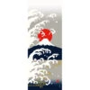 Tenugui Towel - Hinode -Shibui Store tenugui japonais hinode 519