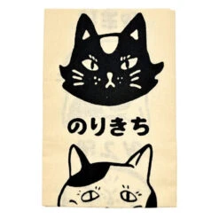 Tenugui - Cat Print -Shibui Store tenugui japonais imprime chat 926