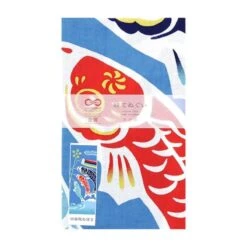 Japanese Tenugui – Kodomo No Hi -Shibui Store tenugui japonais kodomo no hi 138