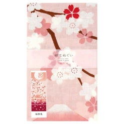 Japanese Tenugui Pink Cherry -Shibui Store tenugui japonais pink cherry 204