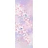 Japanese Tenugui – Sakura Ame -Shibui Store tenugui japonais sakura ame 675