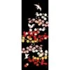 Japanese Tenugui – Ume To Tsuru -Shibui Store tenugui japonais ume to tsuru 808