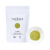 Genmaicha Tea Powder -Shibui Store the genmaicha en poudre 789