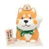 Shiba Inu Piggy Bank -Shibui Store tirelire chien shiba inu 957