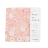 Japanese Handkerchief - Hanami 1 Japanese Handkerchief - Hanami -Shibui Store torchon japonais hanami 478