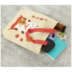 Japanese Tote Bag – Beige Fuku Maneki Neko 13 Japanese Tote Bag – Beige Fuku Maneki Neko -Shibui Store tote bag beige fuku maneki neko 274