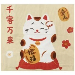 Japanese Tote Bag – Beige Fuku Maneki Neko 11 Japanese Tote Bag – Beige Fuku Maneki Neko -Shibui Store tote bag beige fuku maneki neko 629