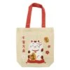Japanese Tote Bag – Beige Fuku Maneki Neko -Shibui Store tote bag beige fuku maneki neko 732