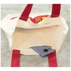 Japanese Tote Bag – Ivory Shiba Daruma -Shibui Store tote bag ivoire shiba daruma 191