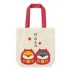 Japanese Tote Bag – Ivory Shiba Daruma -Shibui Store tote bag ivoire shiba daruma 315