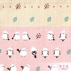 Japanese Tote Bag – Shimaenaga 11 Japanese Tote Bag – Shimaenaga -Shibui Store tote bag japonais shimaenaga 536