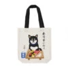 Japanese Tote Bag - Sushi Shiba -Shibui Store tote bag japonais sushi shiba 266