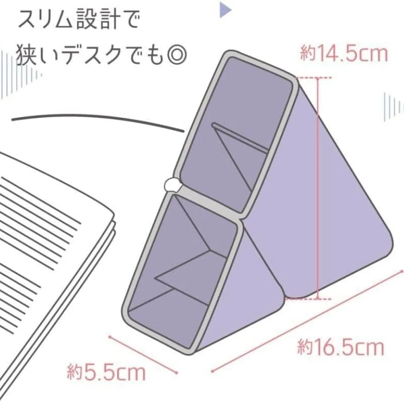 Kakusta Pencil Case 15 Kakusta Pencil Case - Image 13