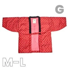 Japanese Hanten Jacket - Women 30 Japanese Hanten Jacket - Women -Shibui Store veste hanten japonaise femme m l g 611