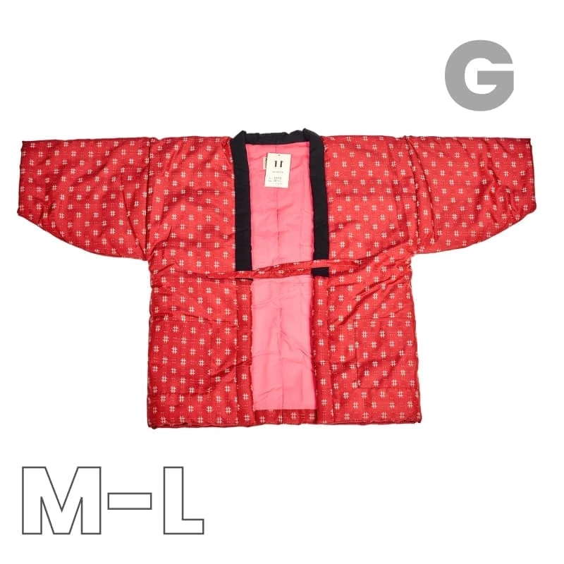 Japanese Hanten Jacket - Women 11 Japanese Hanten Jacket - Women - Image 9