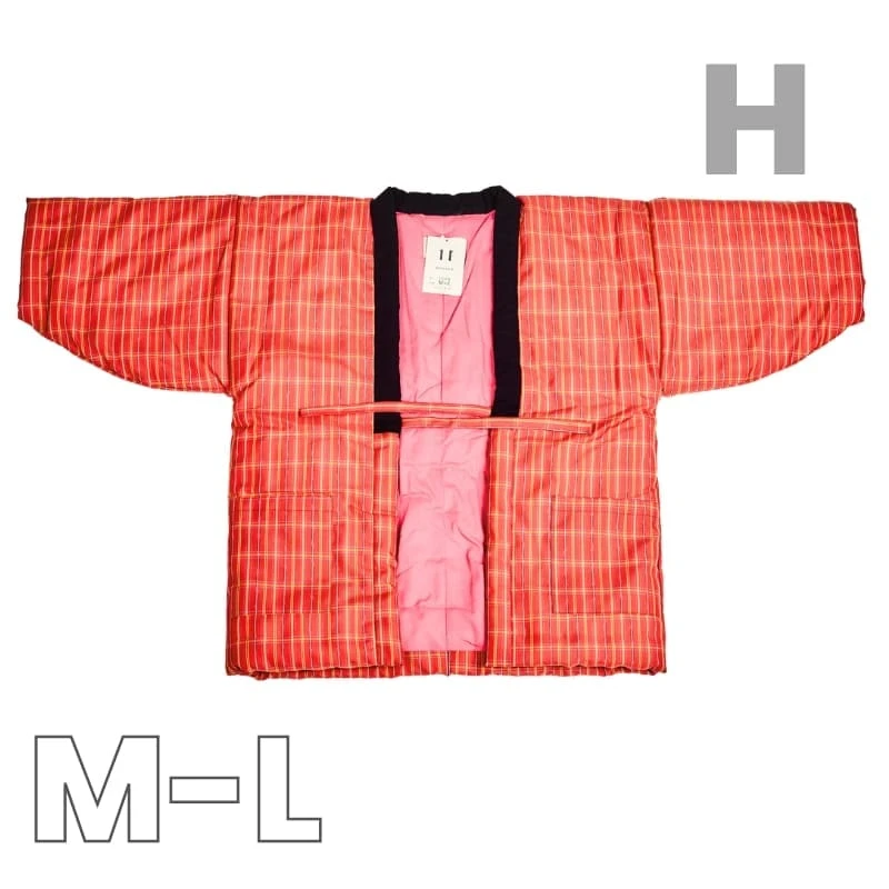 Japanese Hanten Jacket - Women 12 Japanese Hanten Jacket - Women - Image 10