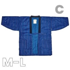 Japanese Hanten Jacket - Men -Shibui Store veste hanten japonaise homme m l c 216