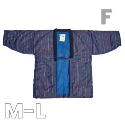 Japanese Hanten Jacket - Men -Shibui Store veste hanten japonaise homme m l f 977