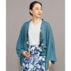 Short Kimono Jacket -Shibui Store veste kimono femme courte 948