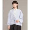 Grey Kimono Cardigan Women -Shibui Store veste kimono femme grise 965