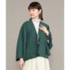 Green Kimono Cardigan Women 1 Green Kimono Cardigan Women -Shibui Store veste kimono femme vert 209