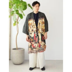 Long Cardigan Japanese Men's -Shibui Store veste kimono long homme 746