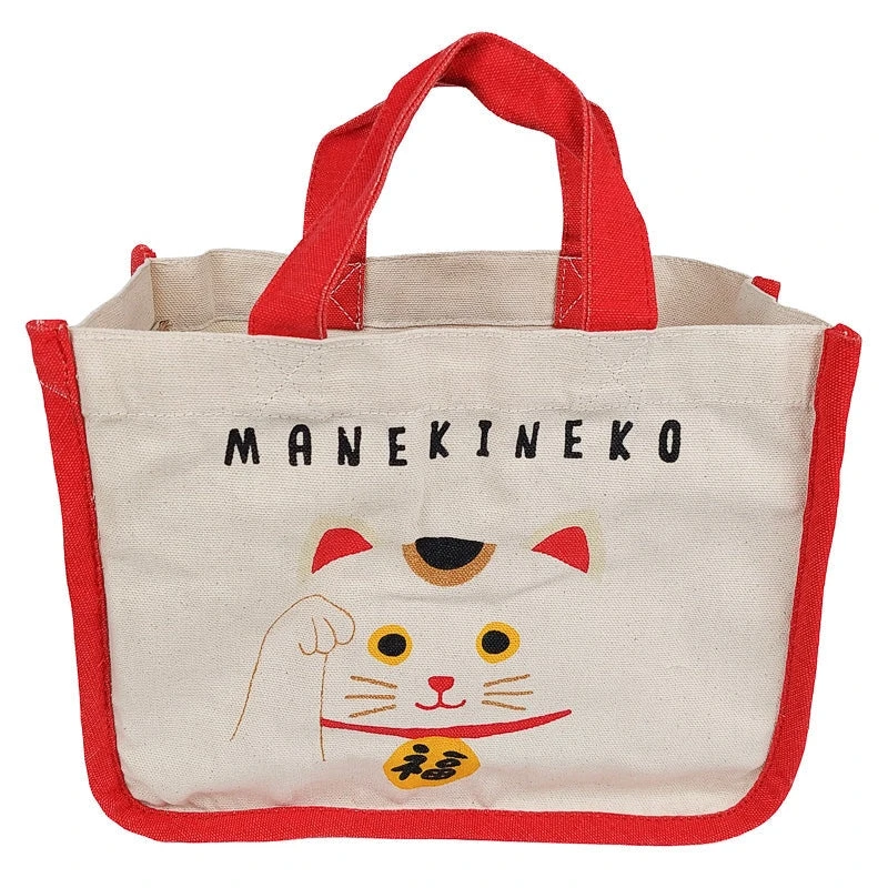 White Maneki Neko Lunch Bag 3 White Maneki Neko Lunch Bag